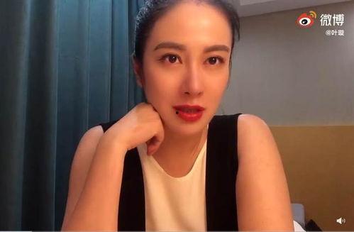 叶璇在娱乐圈爆料,揭秘明星背后的真实故事