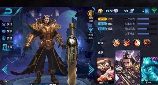 雕刻家新皮肤爆料视频,揭秘神秘视频背后的艺术魅力