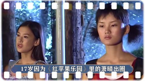 白雪雪辰视频爆料大全,揭秘幕后真相与精彩瞬间